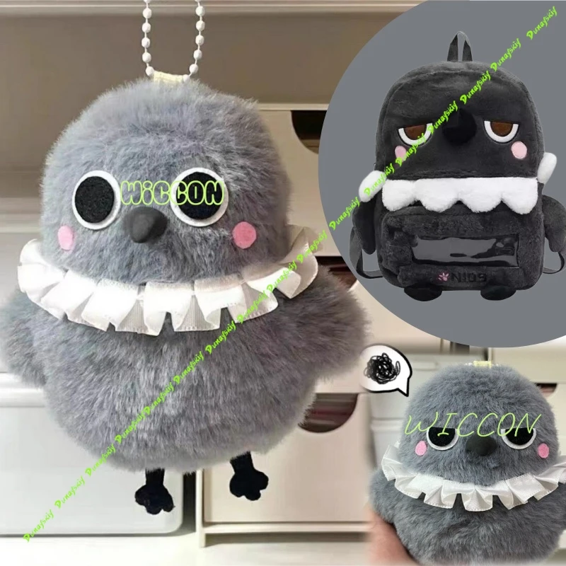 

Game Love And Deepspace Sylus Crow Cosplay Prop CuteDIY Plush Keychains Ornament Halloween Party Decor Costume Accessory