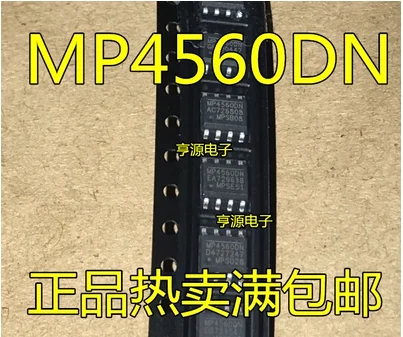 Free Shipping 50pcs MP4560 MP4560DN MP4560DN-LF-Z SOP8 DC-CD