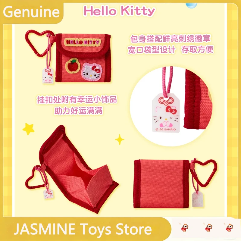 Genuine Sanrio Hello Kitty Gashapon Mini Coin Purse With Heart Carabiner Keychain Portable Storage Pouch Ita Cute Bag Accessory view 6