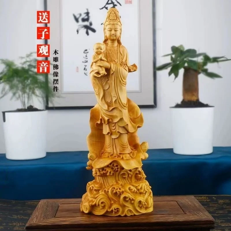 

Arborvitae Wood Carving Songzi Avalokitesvara Figure of Buddha Living Room Entrance Desktop Home Solid Wood Ornaments Home Worsh