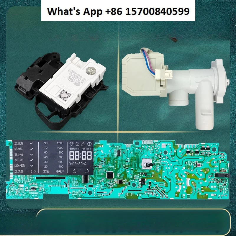 Carte mère pour machine à laver à tambour XQG70-BX12288Z-BX1228AN, carte d'affichage