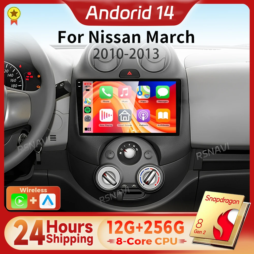 

Qualcomm Snapdragon Android 14 Carplay Auto Car Radio Multimedia Player For Nissan March Micra 2010-2013 BT GPS 24-hour shipping