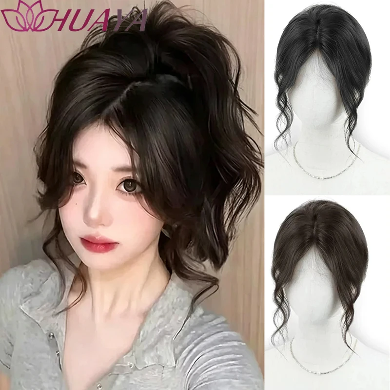 HUAYA Lazy S Curly Bangs Hair Topper Synthetic Clip-in Hairpiece Natural Fluffy High Top Hair Extensions Hide Hairline Women Fac