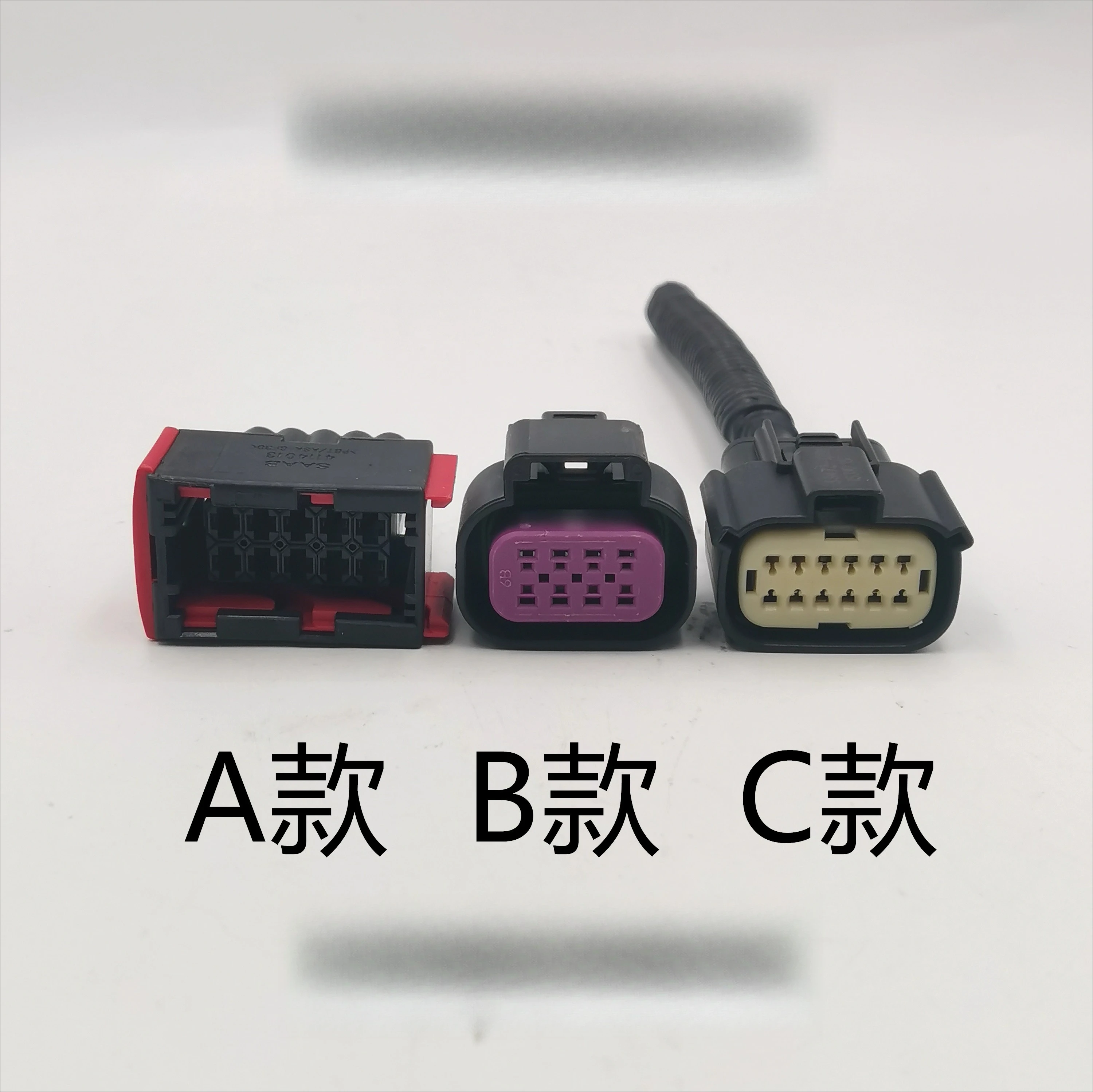 1Pc For Buick GL8 E… - image