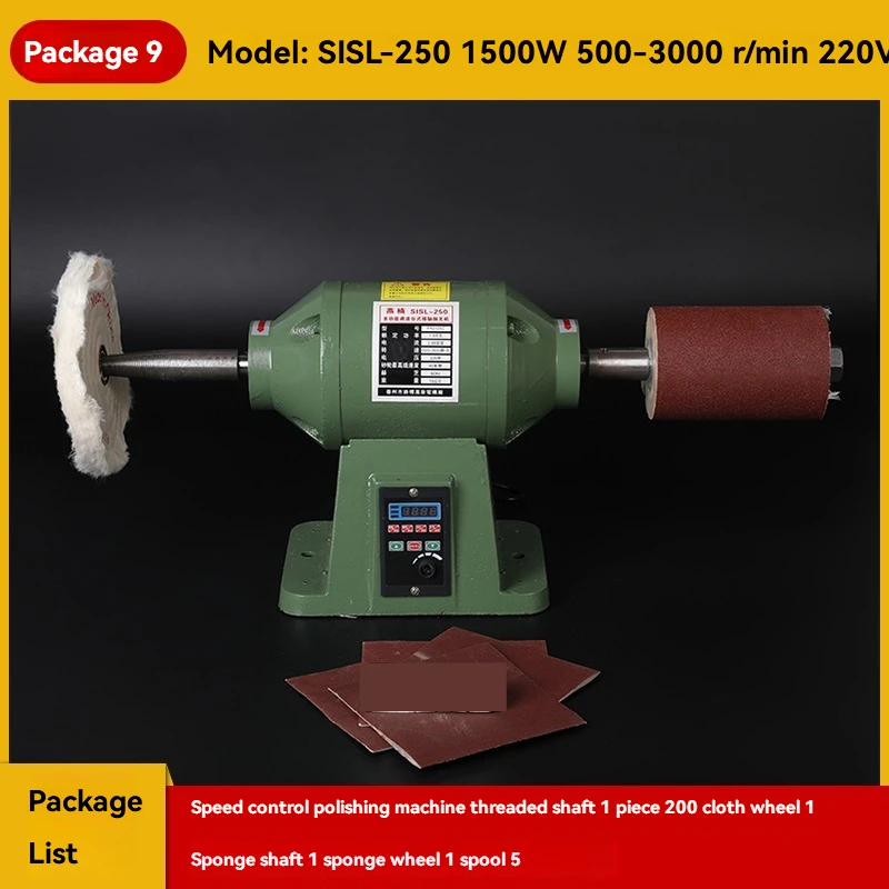 Polisher Desktop Polishing, Stainless Steel, Acrylic, Metal Polishing, Sanding Machine, Wire Drawing Machine