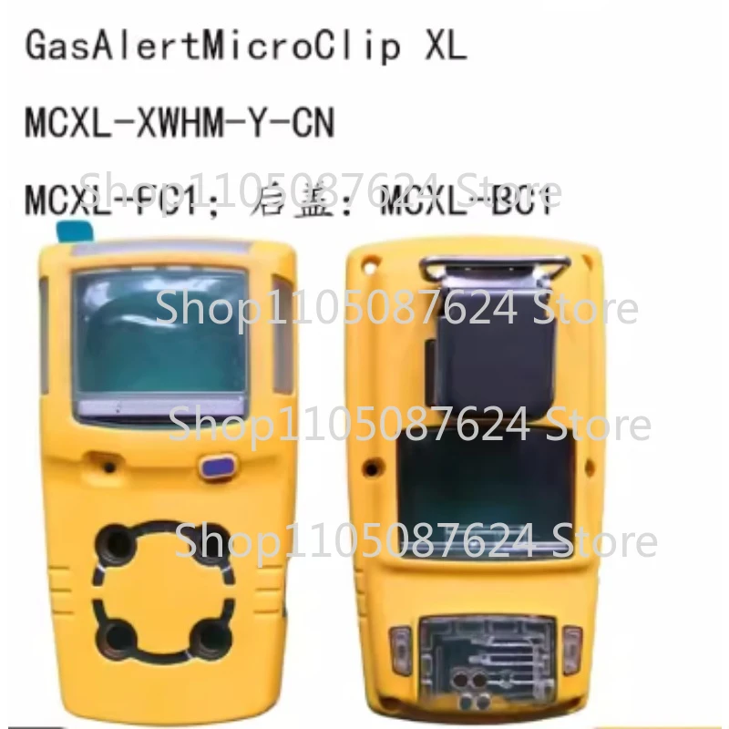 

For Honeywell BW Replacement Housing - MCXL-FC1 Front Cover & MCXL-BC1 Back Case for MCXL-XWHM Gas Detector