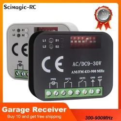 Remote Control Switch Receiver 433MHz 868MHz 390MHz Multifrequency Opener AC/DC 9-30V 300-868MHz For Garage Gate Door
