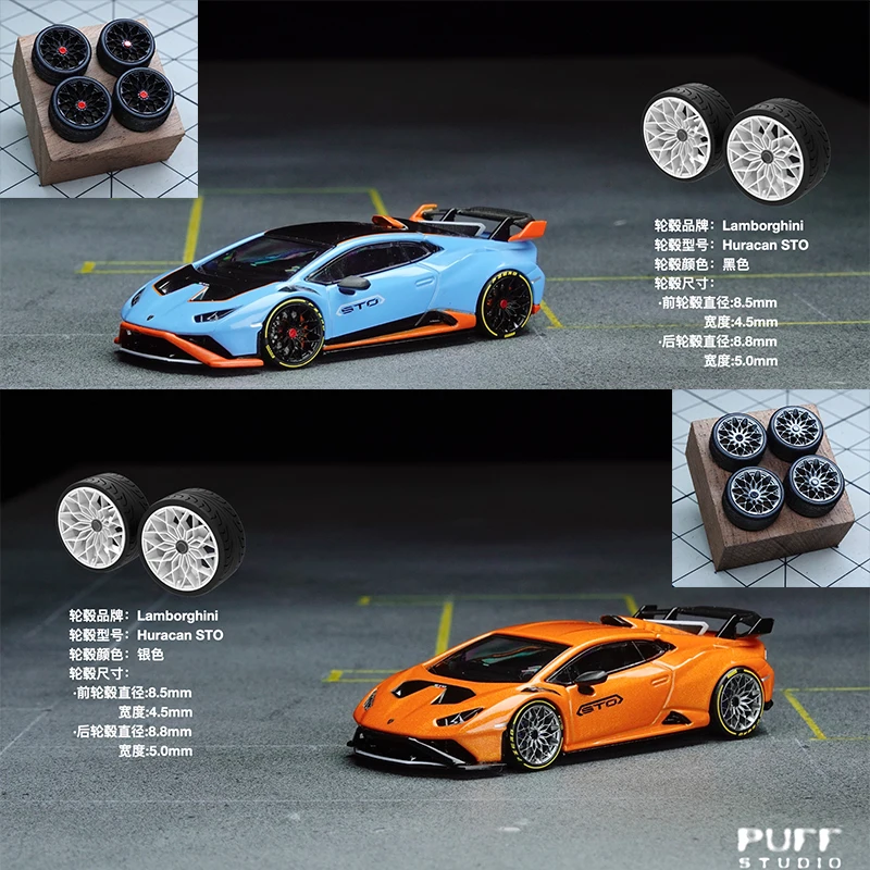 

PuffStudio_1/64 Wheel 8.5/8.8mm Car Model Modified Wheel Rubber Tire Suitable for 1:64 Model Car Accessories
