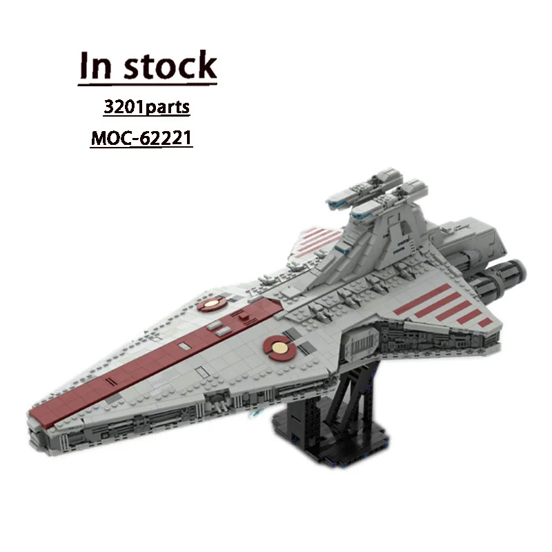 MOC-62221 Movie New…