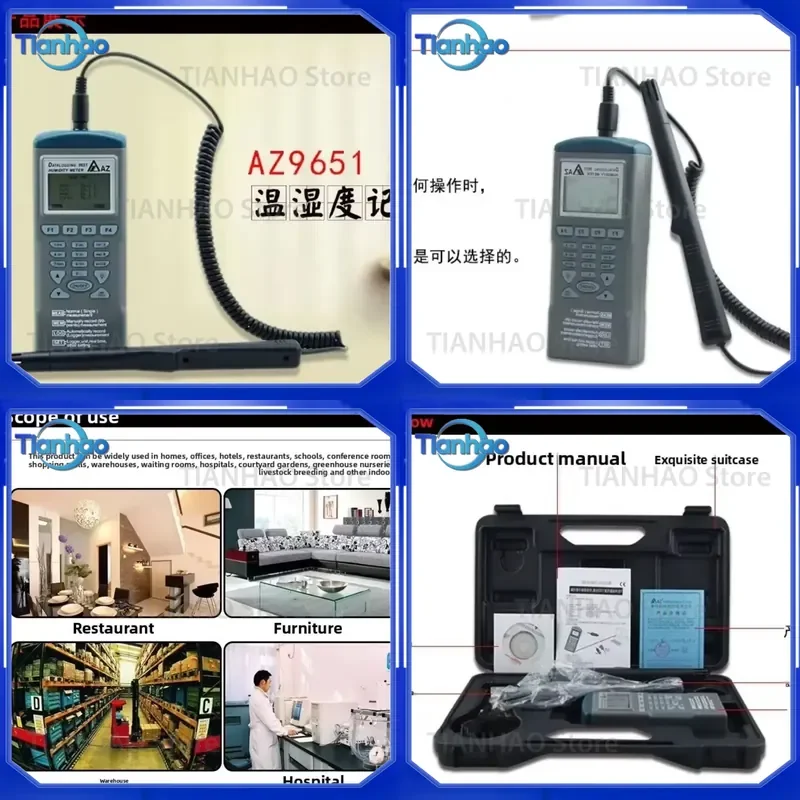for AZ9651 Calibrated Temperature Humidity Data Logger Split Contact Thermometer Dew Point Meter Digital Hygrometer Recorder