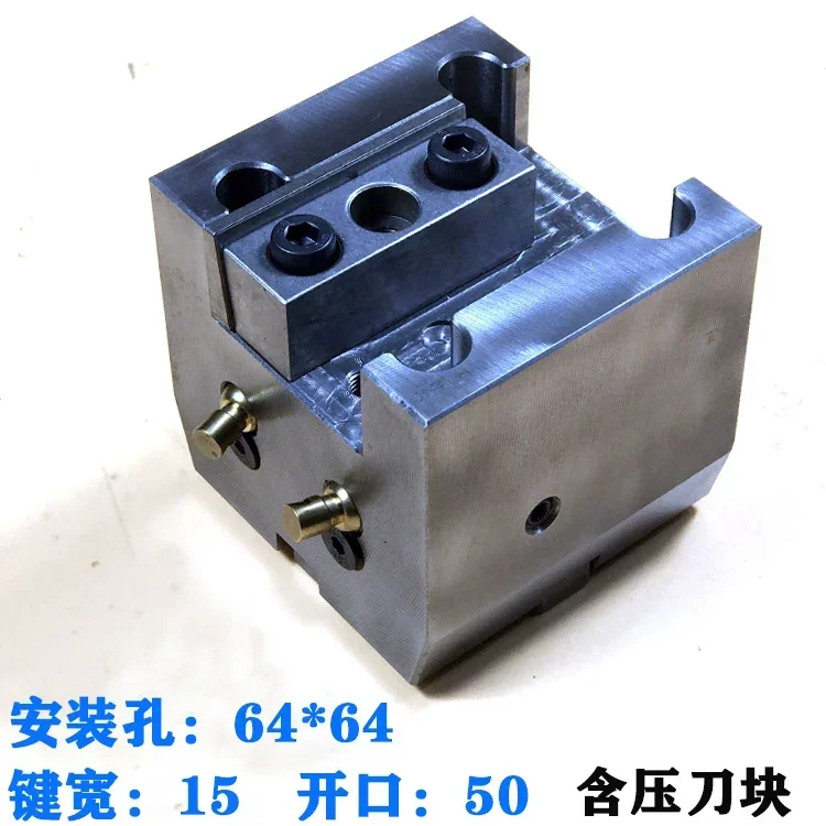 BMT45 مخرطة CNC مصغرة برج أداة حامل هاردينج كتلة أداة ثابتة-حامل Endface مملة الطاقة سيرفو برج- #6