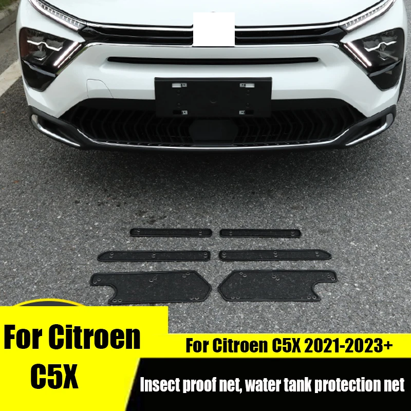 For Citroen C5X Insect proof net water tank protection net front face grille cover special accessories for modification