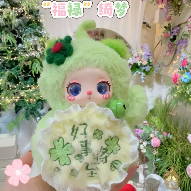 Original Liila V5 Fukurokuju Dream Series Vinyl Face Blind Box Adorable Home Ornaments Intersting Action Doll For Desk Decor