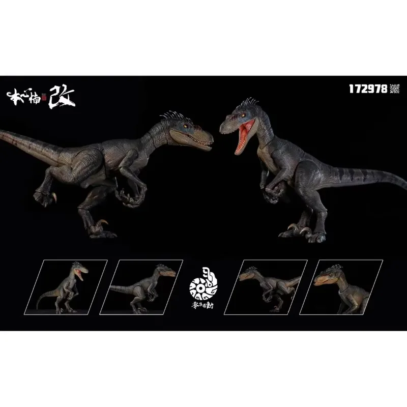New Nanmu Raptor 2.5+ White Queen & Blood Knight+Bad Luck Charm. Raptor 2.5 +version Super Movable Dinosaur Figure Collection