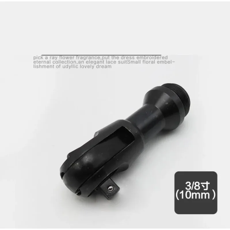 The Front Head Air Trigger  for Pneumatic Wrench Air Ratchet Air Wrench Pneumatic Tools Spanners