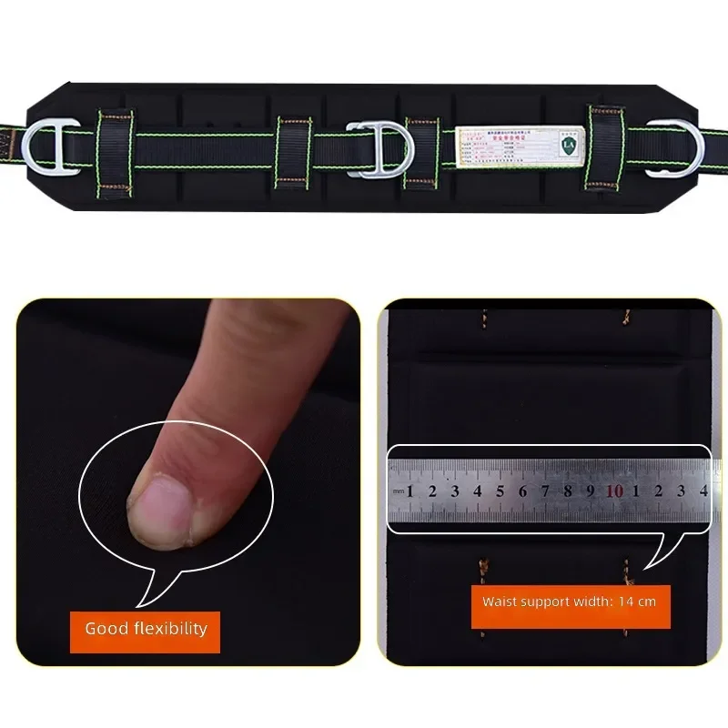 for Circumference Pole Type Electrical Safety Belt for Aerial Work Electric Climbing Thickened Version
