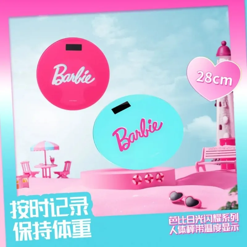 Barbie Weighing Scale Glass Exquisite Creativity Girl Student Dormitory Room Houseware Daily Necessity Festival Decor Gift