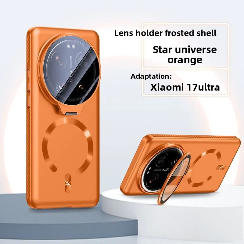 Für Xiaomi 17 Ultra Fall Einfache Feste Farbe Magnetische High-end-Objektiv Halter PC Abdeckung Für Xiaomi 17 Ultra stoßfest Stoßstange Funda