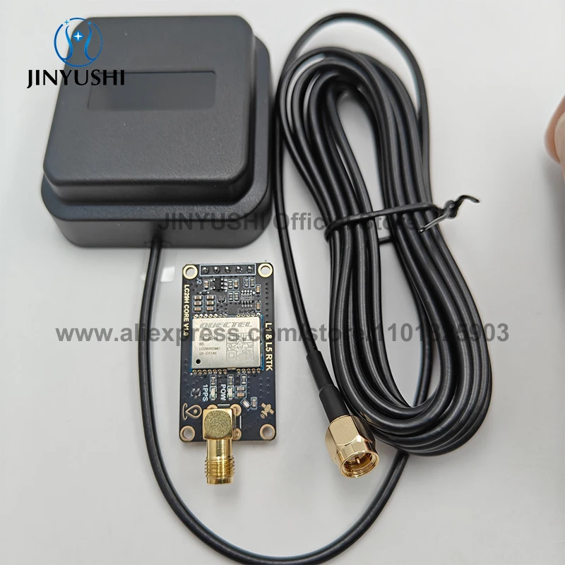 Quectel LC29H Core …