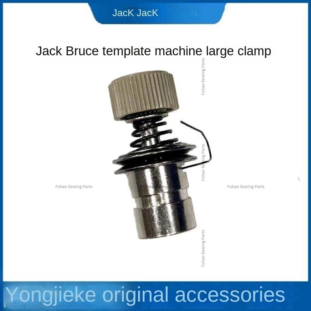 Yarn Trapper Pick Spring Large Thread Gripper for Jack Bruce Automatic Template Pattern Embroidery Machine 80c 90 100a 12080