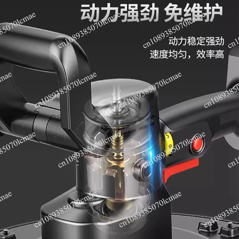 2800W Electric Wall Plastering Machine Cement Floor Polishing Machine Concrete Wall Grinding Machine 6speed Adjust Leveling Tool