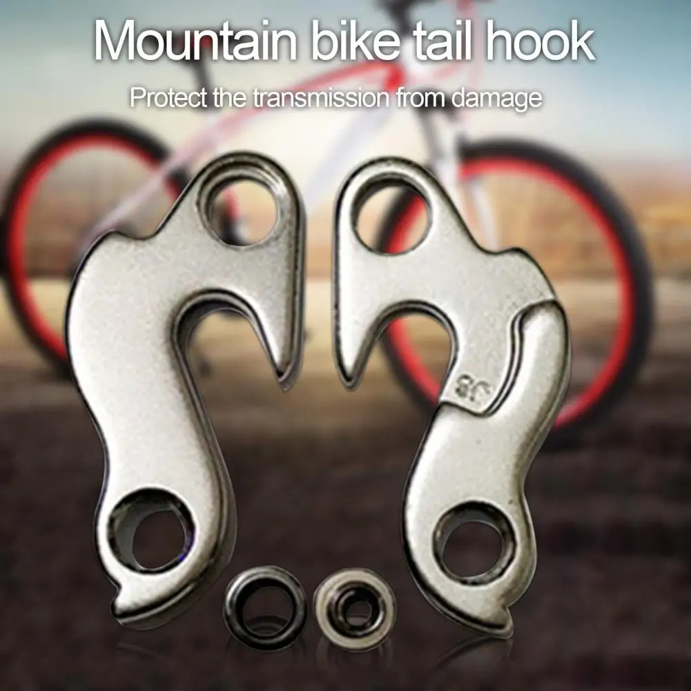 for Bicycle Smooth Surface Simple Derailleur Hanger Solid Bicycle Frame Gear Tail Hook Parts член петух на велосипед haibike