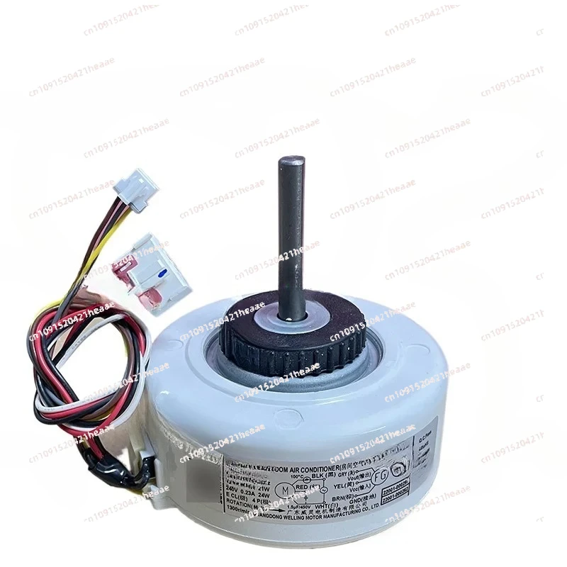 Suitable for YKFG-15-4-140/159    air conditioning 1-1.5 P on-hook indoor motor trend motor