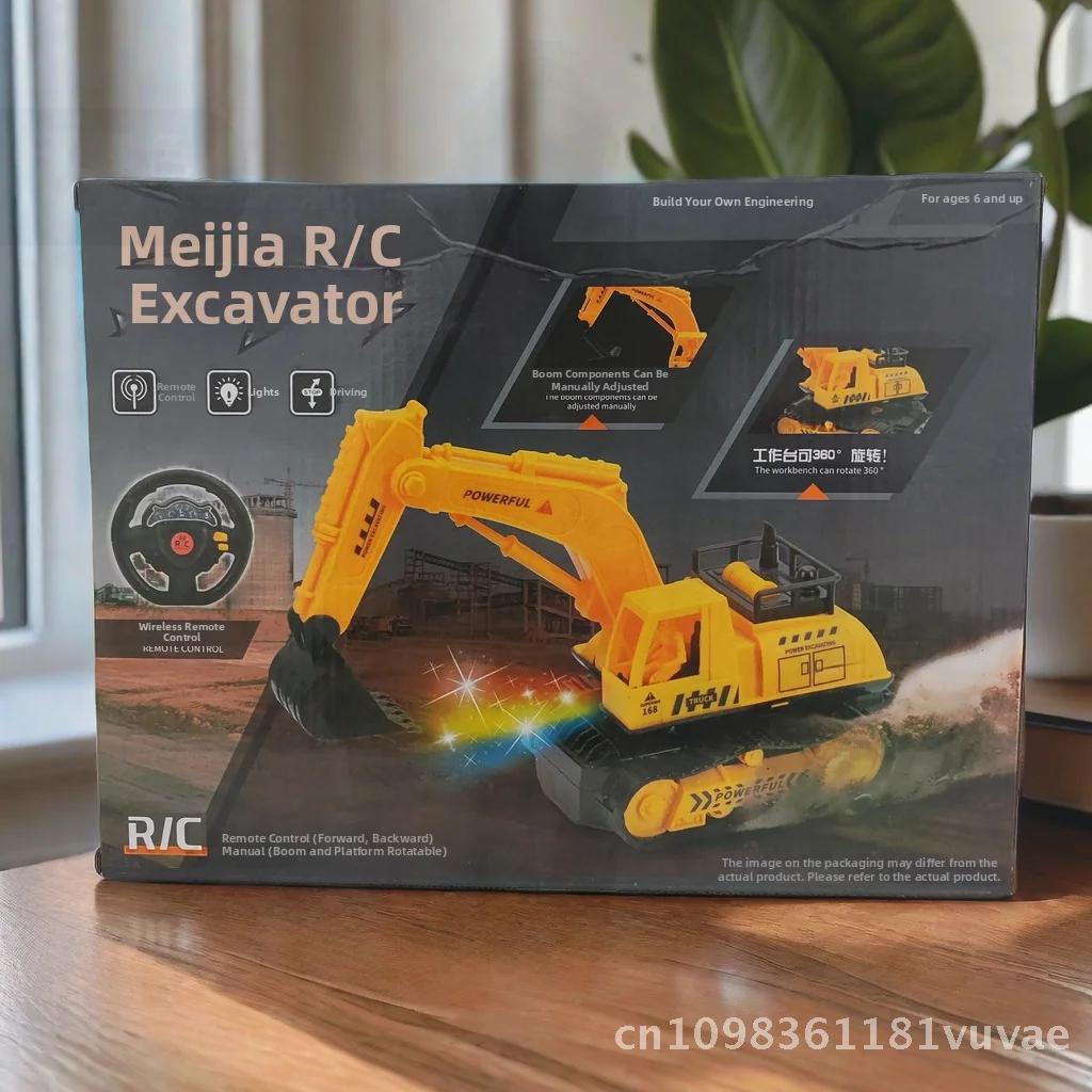 

Children's Electric Remote Control Excavator 360 Degree Rotating 2-Way Mechanism Boxed Toys for Boys Unisex Plastic Car Model