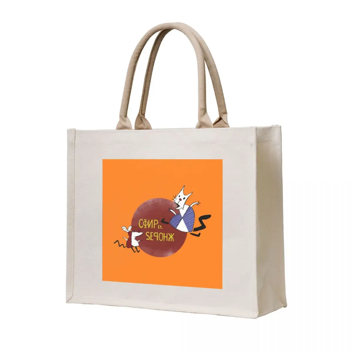 

Worker and Parasite Tote Bag tote bags men Women bags eco bag folding great bag