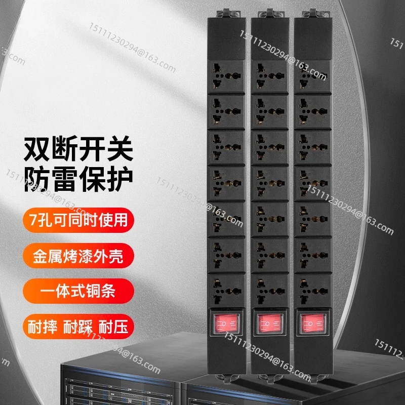 Stopkontak Rak PDU Stage Power, Anti-Ledakan Multi-Outlet untuk Layar Besar