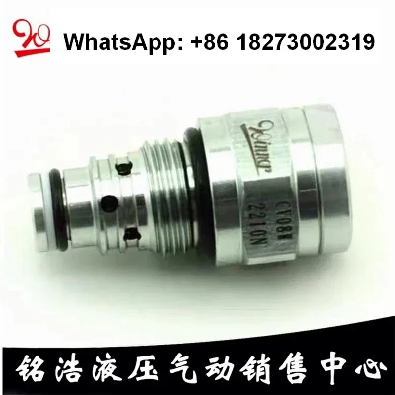 Taiwan WINNER plug-in valve CV08W2210N FD16W4290N FD16W4090N