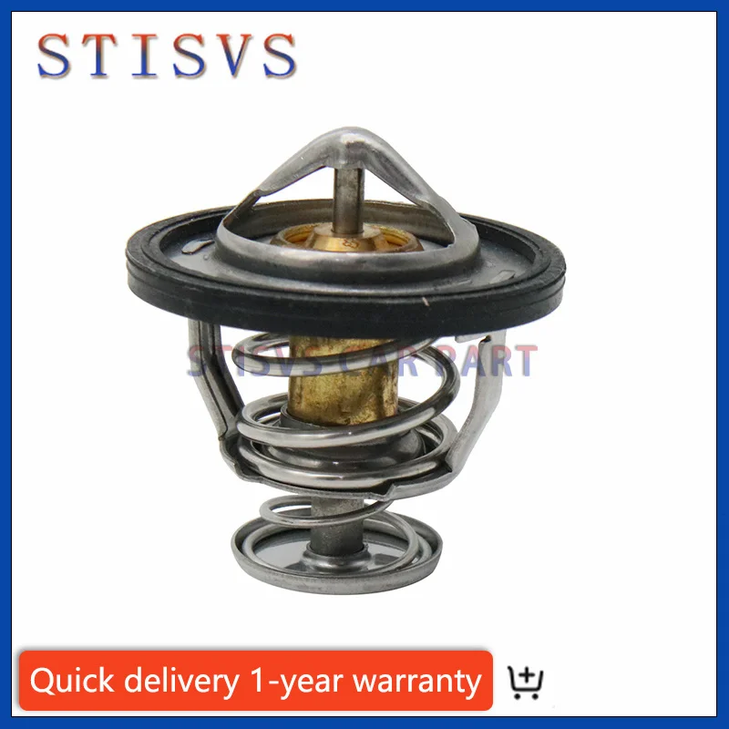 MMTSRX804L Low Temp Competition Racing Thermostat for Mazda RX-8 FE 04-10 New MMTS-RX8-04L MMTS RX8 04L
