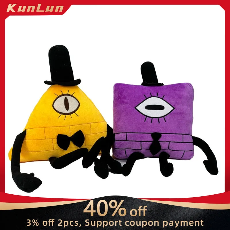 

Gravity Falls American Anime Peripherals Square Bill Plush Doll Collectible Desk Ornament Creative Birthday Gifts for Friend Toy