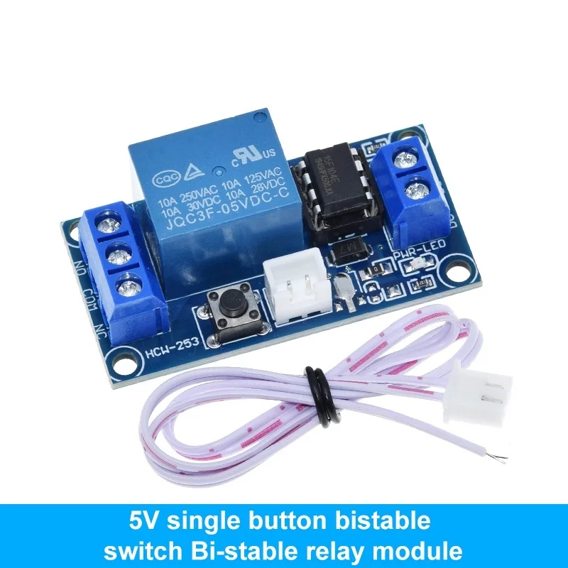 5V 12V Single Button Bistable Switch Bi-stable Relay Module Car Modification Switch One-button Start-stop Self-locke For Arduino