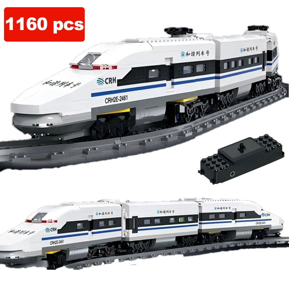 

City Technical Power High-speed Railway Fuxing Hexie Maersk Burlington Electric Train Building Blocks Toys for Kids Bricks Gifts