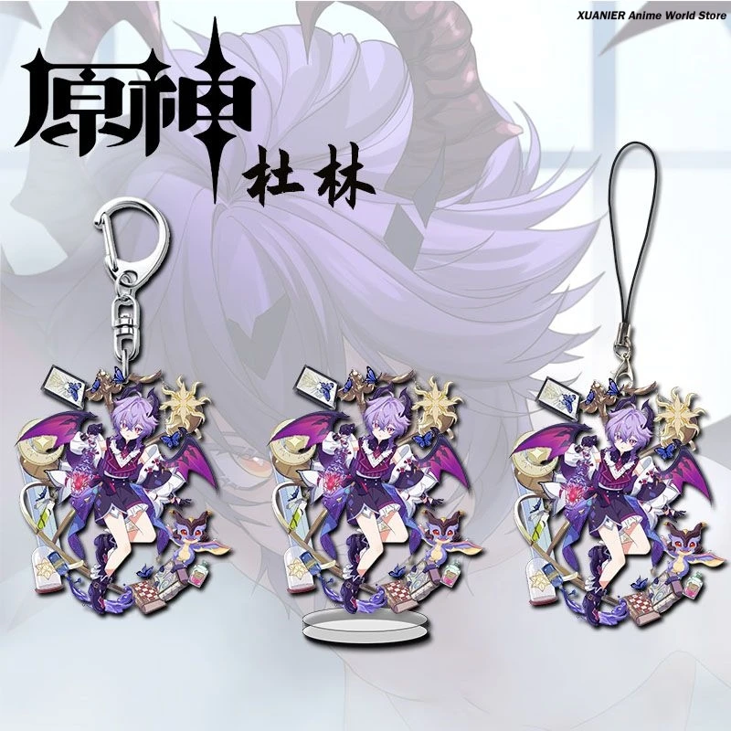 

Game Durin Genshin Impact Acrylic Figure Desktop Ornament Stand Model Phone Chain Anime Keychain Pendant Cosplay Decor