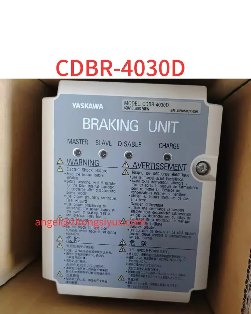 

New frequency converter brake unit CDBR-4030D