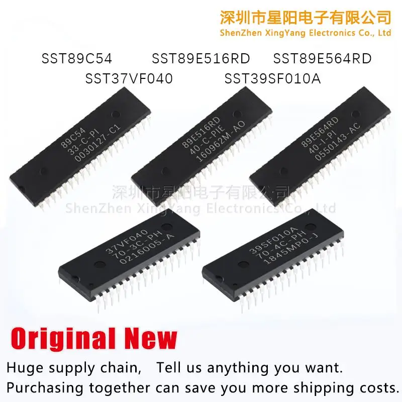 

New SST39SF010A SST37VF040 SST89C54 SST89E564RD SST89E516RD