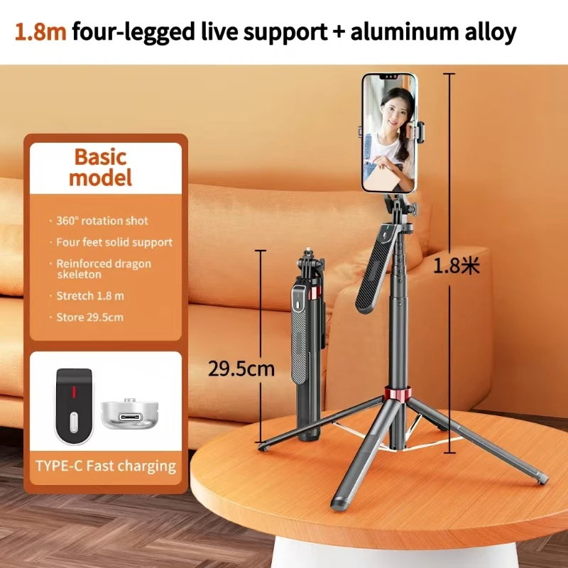 Mobile phone live support photo tripod multi-functional video recording selfie landing tripod