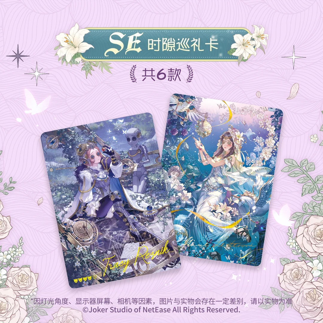 SHININGSOUL Identity V Sammelk – Anime Related Merchandise Bewertung und Preis