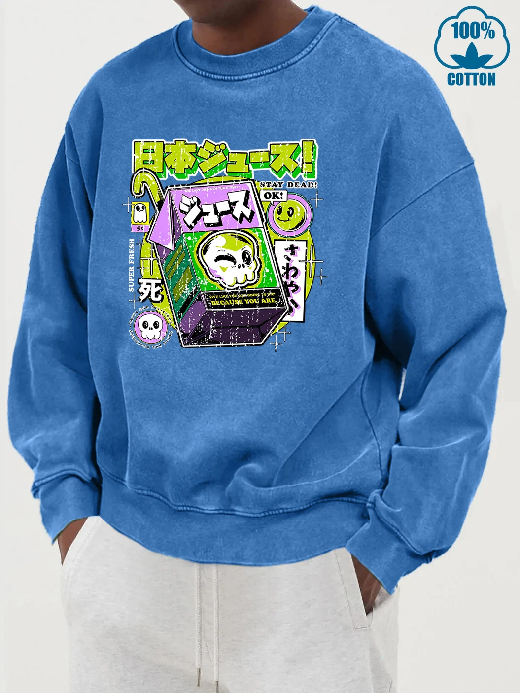 لذيذ اليابانية نمط الشرب الذكور البلوفرات القطنية عادية غسلها البلوز المتضخم غسل الثلوج هودي الخريف بلوزات على الموضة