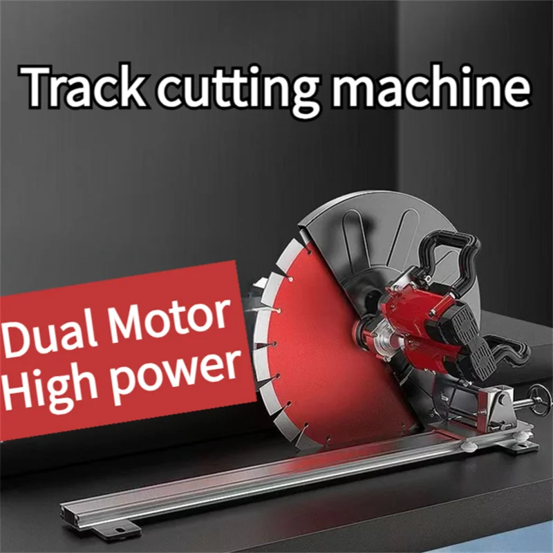 

K6508 28cm Track Concrete Brick Wall Cutting Machine with 2.4M Track Steel Bar and Stone Slotting Machine