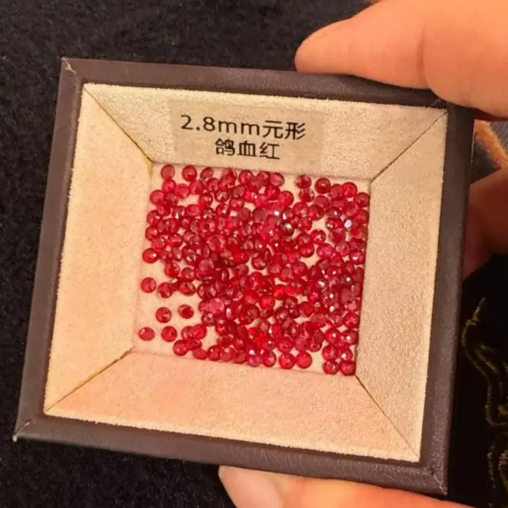 Natural Ruby Circul… - image