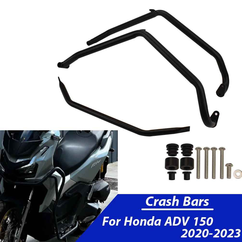

Защитные дуги для Honda ADV 150 2020-2023, защита рамы, защита двигателя мотоцикла, нижний бампер, аксессуары