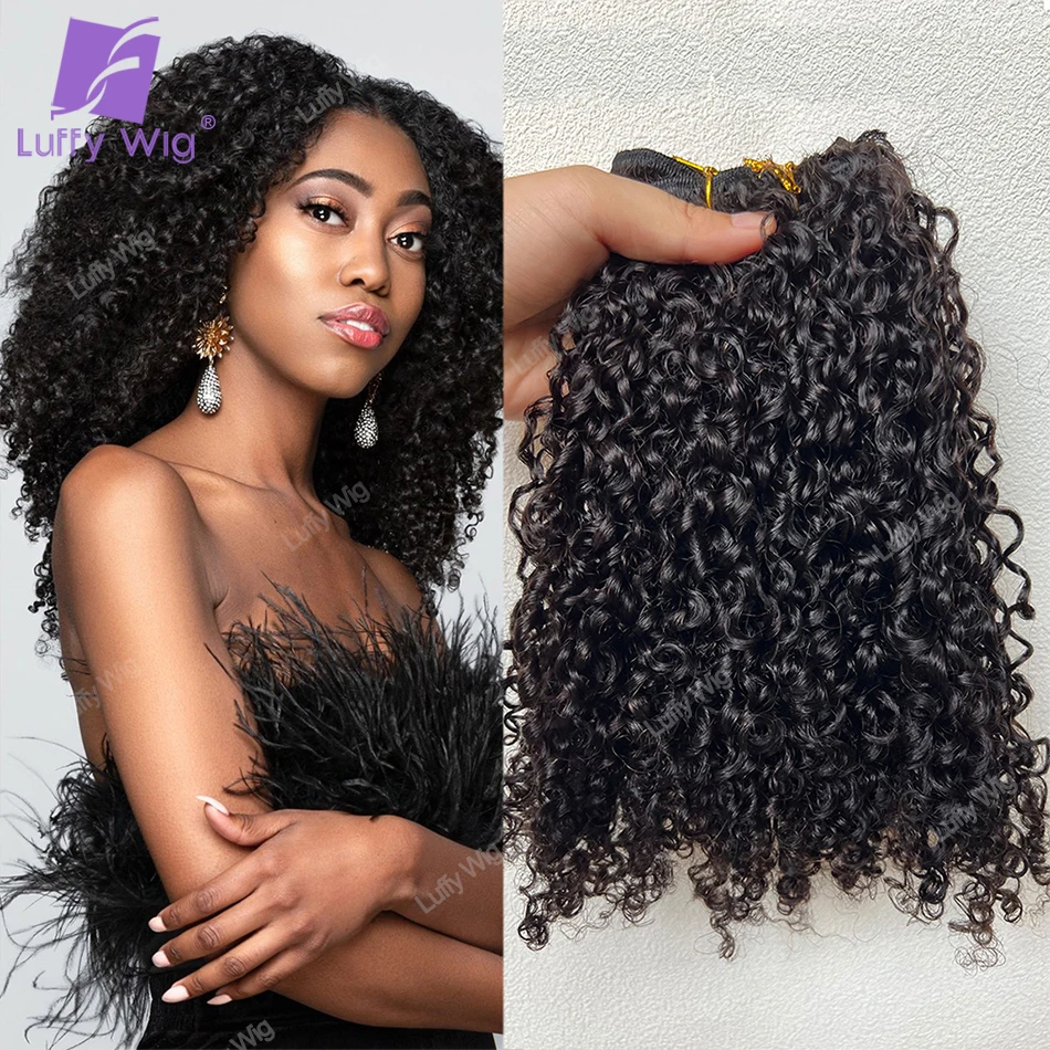Double Drawn Afro Kinky Curly Bundles Human Hair Remy Mongolian Hair Weave 3c 4a Weft Hair Extensions For Black Women Luffywig