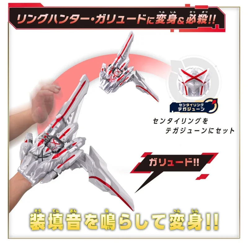 Bandai  DX No.1 SENTAI GOZYUGER ring hunter Gesture grabbing Transformer queen Tega Model Figure Toys for Kids Gift Collectible