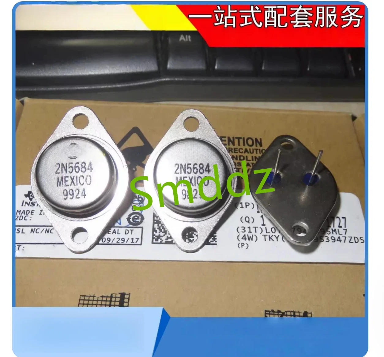 

5pcs : 2N3967/2N5664 /2N5684 /2N2890/ 2N4032 /2N3554 /2N3568 /2N3570/2N4403/2N4404/2N4405/2N4406/2N4407/2N4410/2N4412A/2N3513