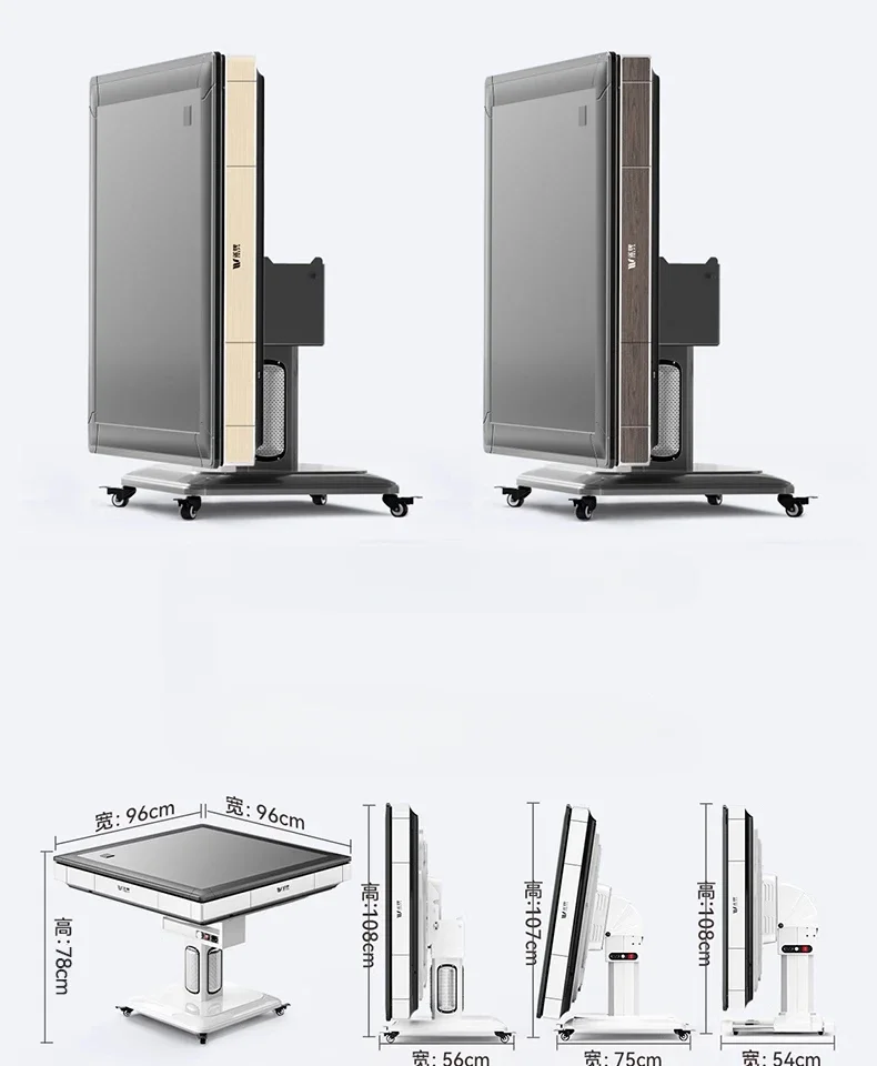 Roller coaster mahjong machine folding automatic bass electric machine hemp table