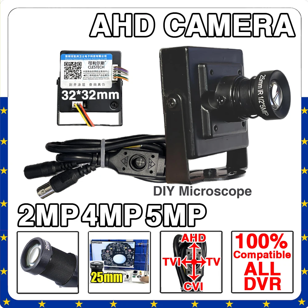 Super Small 32*32mm 4K Metal Camera 25mm Narrow Angle Telephoto 4in1 CVBS/TVI/CVI AHD HD 1080P 4MP 5MP CCTV DIY Microscope