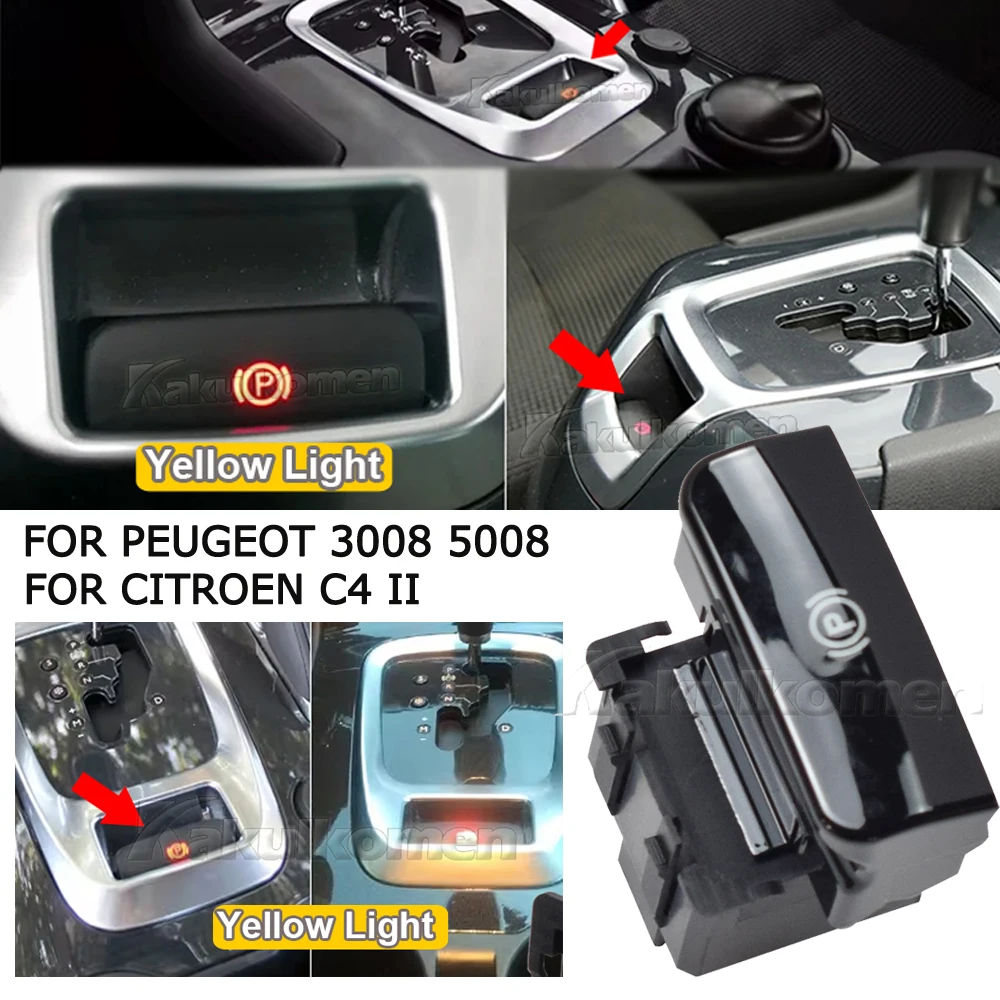 New Parking Brake S…